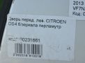 Дверь передняя левая Citroen DS4 , д фотография №11