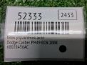 Блок управления АКПП Dodge Калибер 2.0i 456AC фотография №5