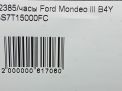 Часы Ford Мондео 3 фотография №6