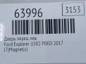 Дверь передняя левая Ford Эксплорер 5 U502, рестайлинг , д фотография №6