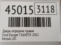 Дверь передняя правая Ford Эскейп 3 фотография №5