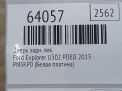 Дверь задняя левая Ford Эксплорер 5 U502 фотография №5