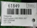 Генератор Ford Эксплорер 5 U502 3.5i 230 А фотография №5