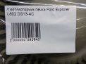 Моторчик печки Ford Эксплорер 5 U502 , д фотография №10