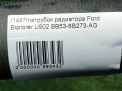Патрубок радиатора Ford Эксплорер 5 U502 BB5Z8286G фотография №4