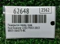 Подкрылок передний правый Ford Эксплорер 5 U502 фотография №6