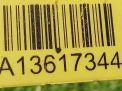 Привод в сборе передний правый Ford Эскейп 3, Куга 2 фотография №4