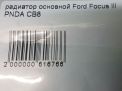 Радиатор основной Ford Фокус 3 1778038 фотография №3