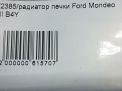 Радиатор печки Ford Мондео 3 фотография №6