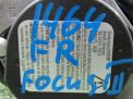 Ремень безопасности Ford Фокус 3, с 2011 года фотография №4