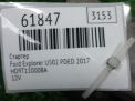 Стартер Ford Эксплорер 5 U502 3.5i фотография №6