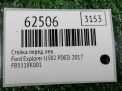 Стойка передняя левая Ford Эксплорер 5 U502 фотография №4