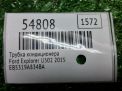 Трубка кондиционера Ford Эксплорер 5 U502 EB5Z19A834D фотография №8