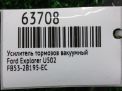 Усилитель тормозов вакуумный Ford Эксплорер 5 U502 фотография №7
