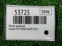 Ролик натяжной Honda ЦРВ 4 2.4i RM4 фотография №3