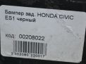 Бампер задний Honda Цивик 7, д фотография №11