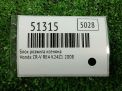 Блок розжига ксенона Honda ЦРВ 3 RE4 фотография №2