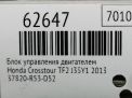 Блок управления двигателем Honda Кросстур J35Y1 фотография №7