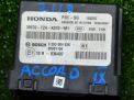 Блок управления парктроником Honda Аккорд 9 2.4i фотография №1