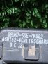 Датчик парковки Honda Аккорд 8 7M002 фотография №5