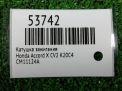 Катушка зажигания Honda K20C K20C1 K20C4 L15B L15B7 P10A P10A2 фотография №3