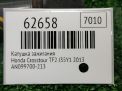 Катушка зажигания Honda J35Y1 J35Z4 J35Y5 J35Z2 фотография №8