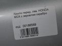 Крыло переднее левое Honda МДИкс 1 фотография №3