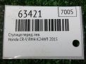 Кулак поворотный передний левый Honda ЦРВ 4 RM4 фотография №3