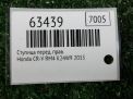 Кулак поворотный передний правый Honda ЦРВ 4 RM4 фотография №3