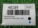 Радиатор печки Honda ЦРВ 3 LHD фотография №3
