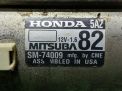 Стартер Honda CRV IV 2.4i K24W фотография №8