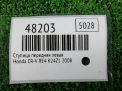 Ступица передняя левая Honda ЦРВ 3 RE4 фотография №3