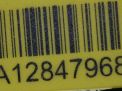 Суппорт передний левый Honda Аккорд 9 295 мм фотография №3