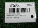 Суппорт передний правый Honda ЦРВ 4 RM4 293 мм фотография №4