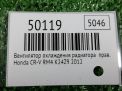 Вентилятор охлаждения радиатора Honda ЦРВ 4 2.4i RM4 , правый фотография №3
