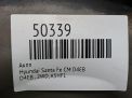 АКПП Hyundai / Kia Санта Фе A5HF1 D4EB 2WD фотография №5