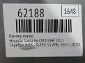 Бампер передний Hyundai / Kia Санта Фе 2, с 2009 г. фотография №12