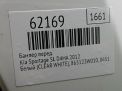 Бампер передний Hyundai / Kia Спортейж 3 SL 3W010 фотография №11