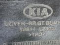 Бампер задний Hyundai / Kia K5 DL3 фотография №8