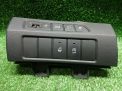 Блок кнопок Hyundai / Kia Санта Фе 3 DM фотография №1