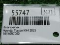 Блок кнопок Hyundai / Kia Туксон NX4 N7000UAY фотография №6