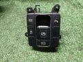 Блок кнопок Hyundai / Kia Соренто 3 UM C5300WK фотография №1