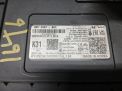 Блок комфорта Hyundai / Kia Санта Фе 5 P7460 фотография №5