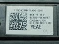 Блок управления климат-контролем Hyundai / Kia Туксон NX4 P0EA0RET фотография №5