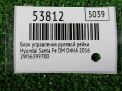 Блок управления рулевой рейки Hyundai / Kia Санта Фе 3 99700 фотография №5