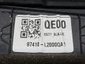 Дефлектор воздушный Hyundai / Kia K5 III DL3 , центральный фотография №9