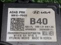 Электронный блок Hyundai / Kia Туксон NX4 P0420 фотография №6