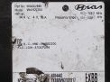 Электронный блок Hyundai / Kia K5 III DL3 L2BB0 фотография №4