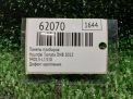 Панель приборов Hyundai / Kia Соната 8 2.0 L1310 , д фотография №8