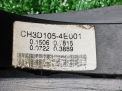Педаль газа Hyundai / Kia Бонго 3 фотография №6